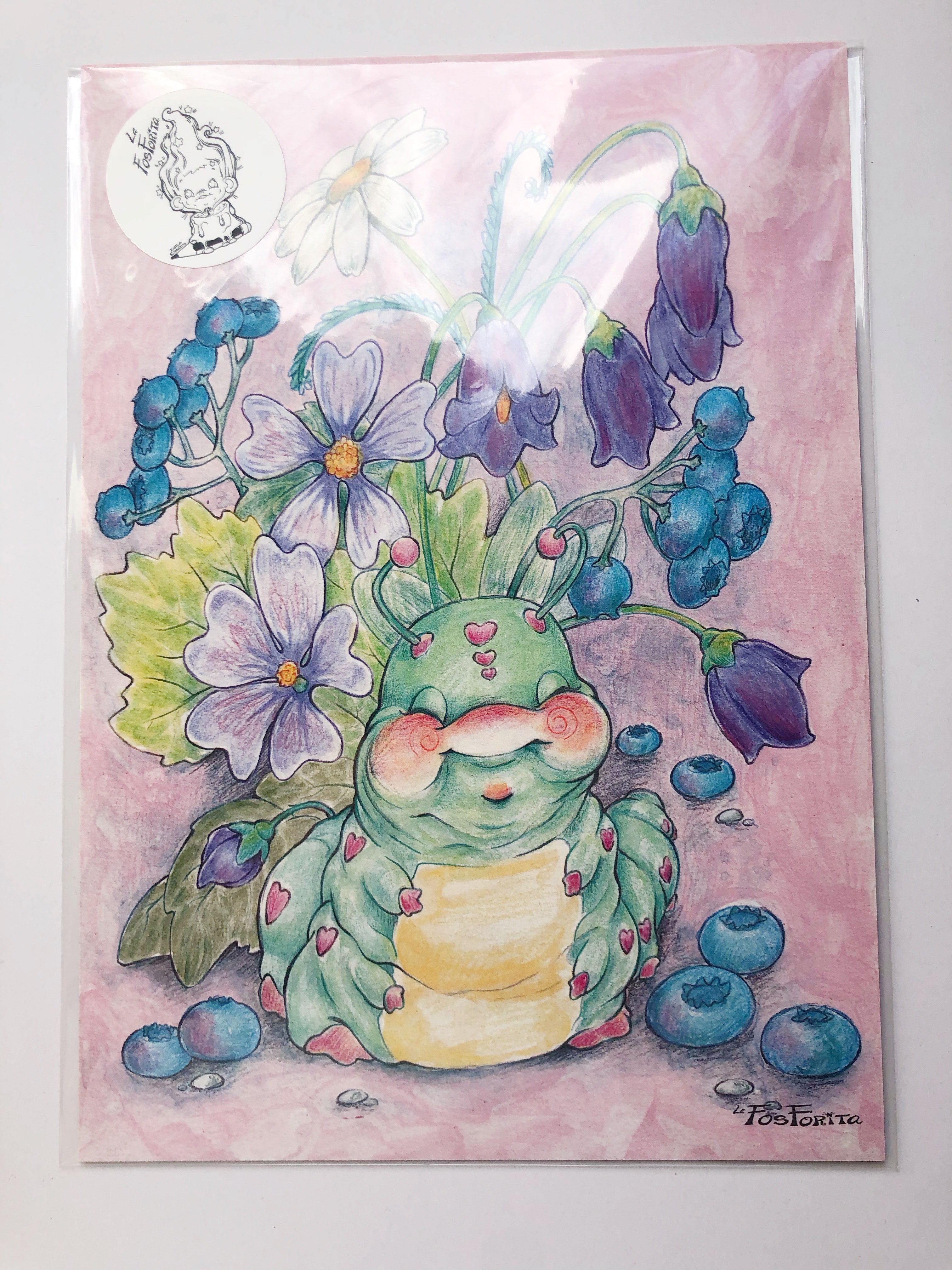 Printed sheet "caterpillar"